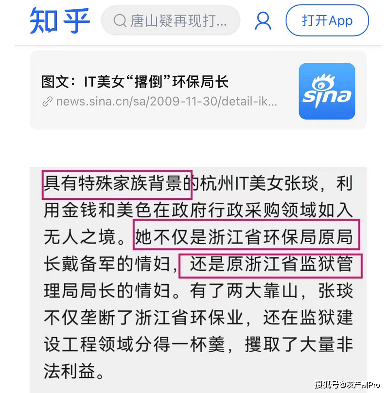 8c2131e659d14de8a66c5eae7e3203aa