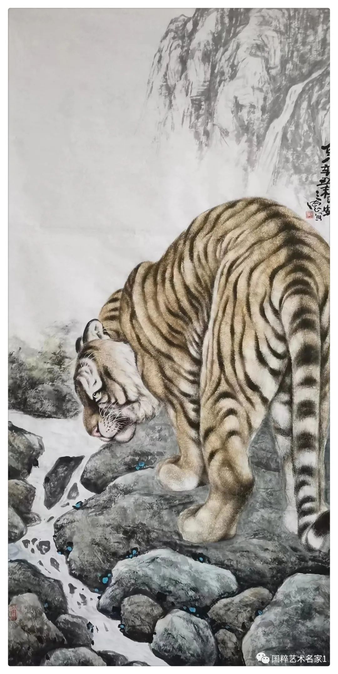 国粹艺术名家——刘三德_老虎_观者_自然