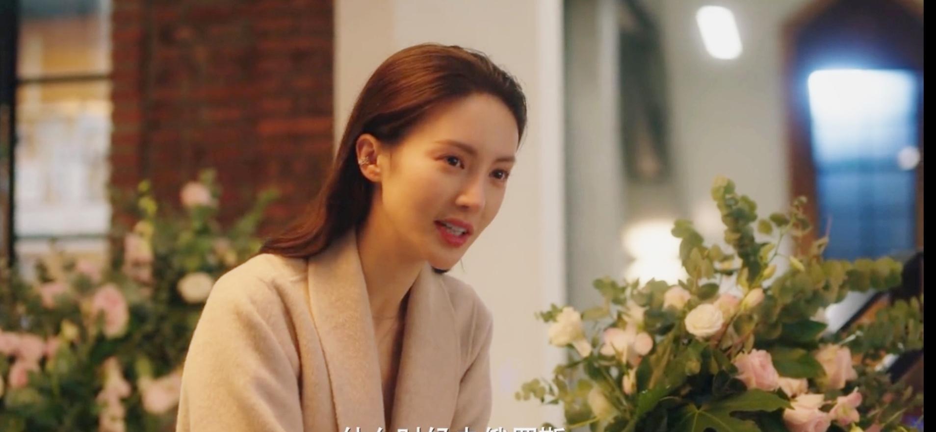 《了不起的女孩》大结局,陆可嫁给张芒,沈思怡和姚