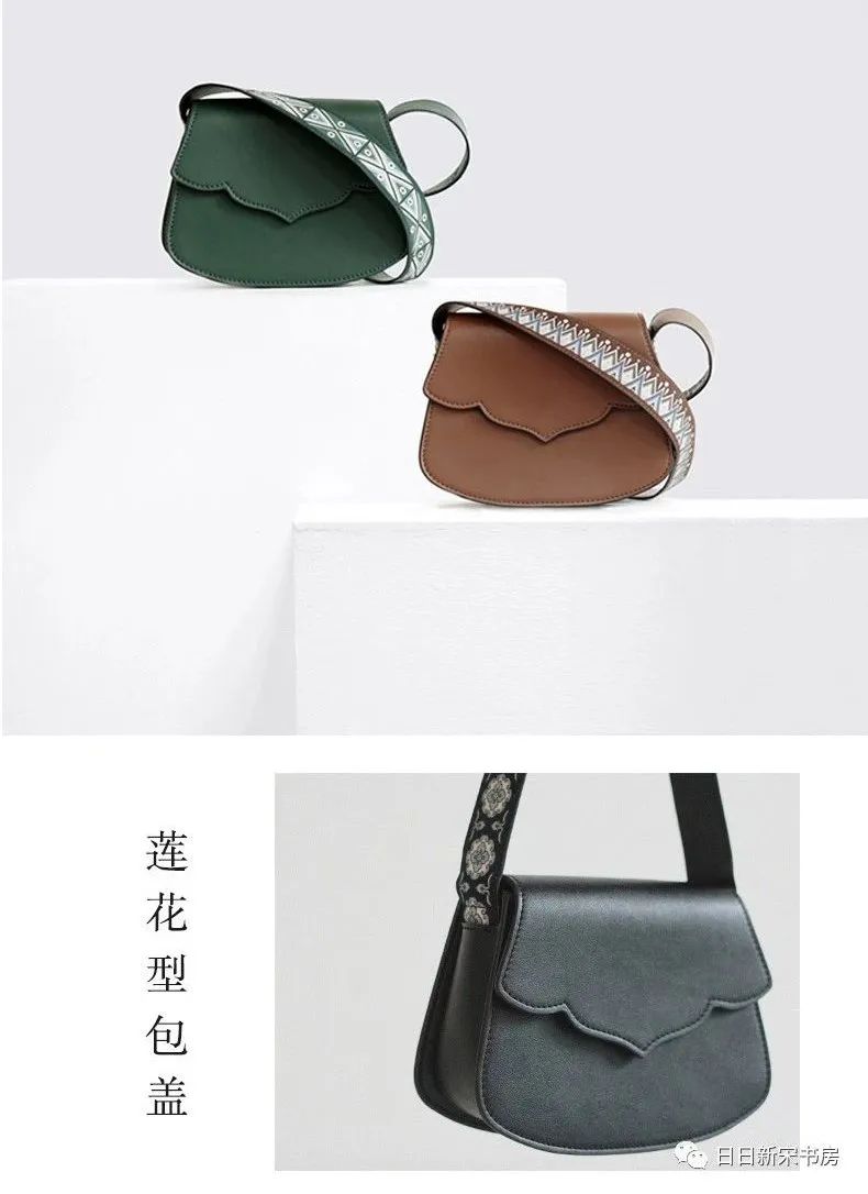 国家图书馆文创—让古籍活起来(四)《敦煌遗书》文创系列_莲花_纹饰