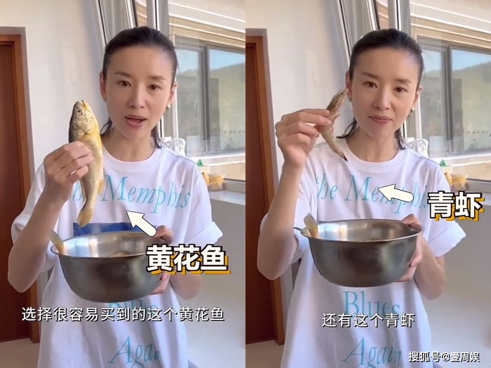 董潔帶女兒回青島，跟母親做菜做了桌菜�，大宅寬大風景優美