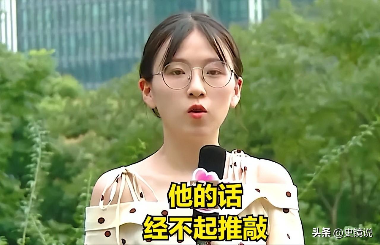 在某些時候,陸鋒意識到他說的話前後矛盾,暴露了他的真實情況.