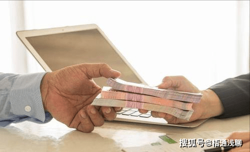 当然这样的做法只是避免以后产生争执，减少损失。 避免在之后产生不必要的争端。强烈要求用银行卡转账还款