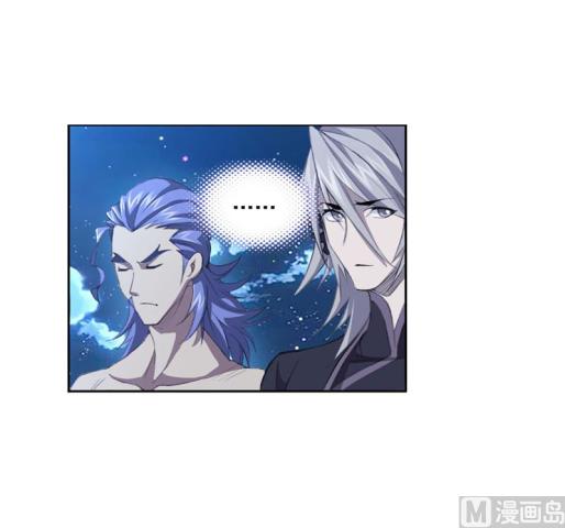 素云涛 等级:环大魂师 武魂:独狼王圣 等级:不明 武魂:老虎萧尘宇