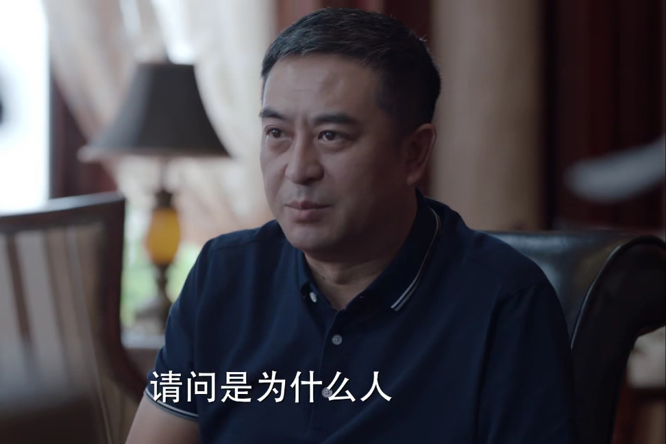 原创少年派2王胜男丢给林大为的3根验孕棒是对他最深的爱