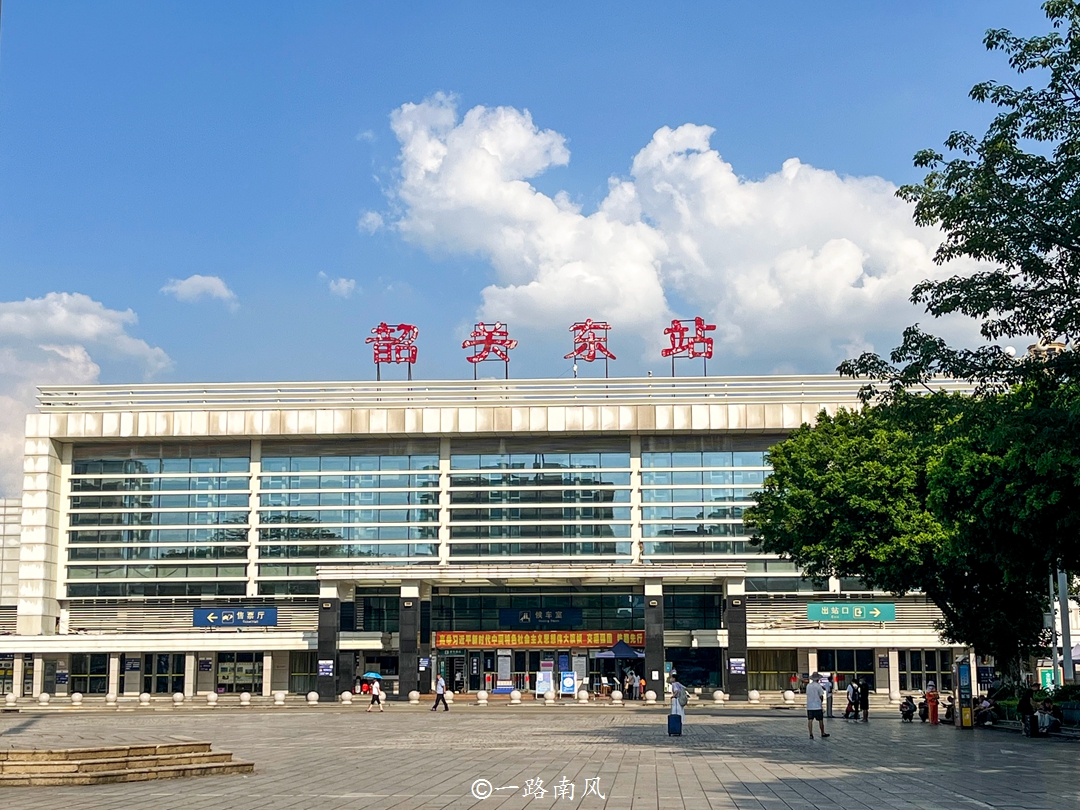 韶关最早的火车站，已有100多年，曾经和现在的高铁站同名