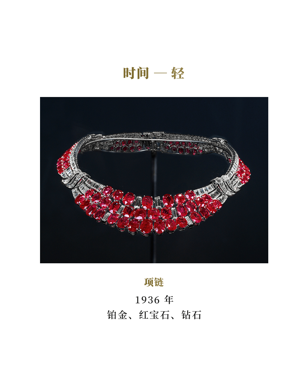 ����֮������Ϻ�������ű������Ʒ����չ����Խ���������