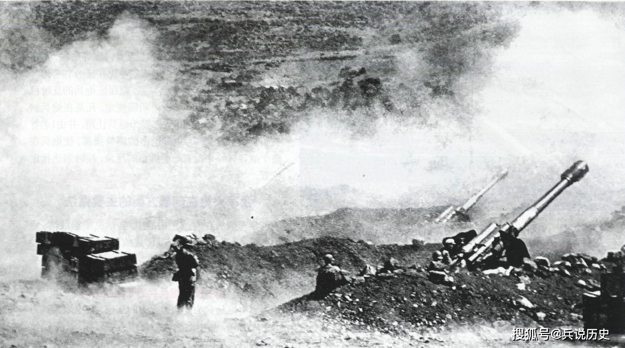 对越还击 我军炮火威猛 越军评价 密度超当年美军 炮兵 敌人 射击