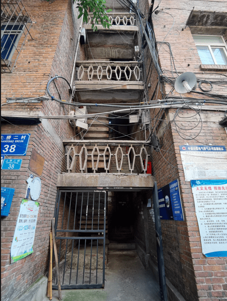 67院子里的轨道站走红网络第二个曹家湾诞生房价即将翻倍