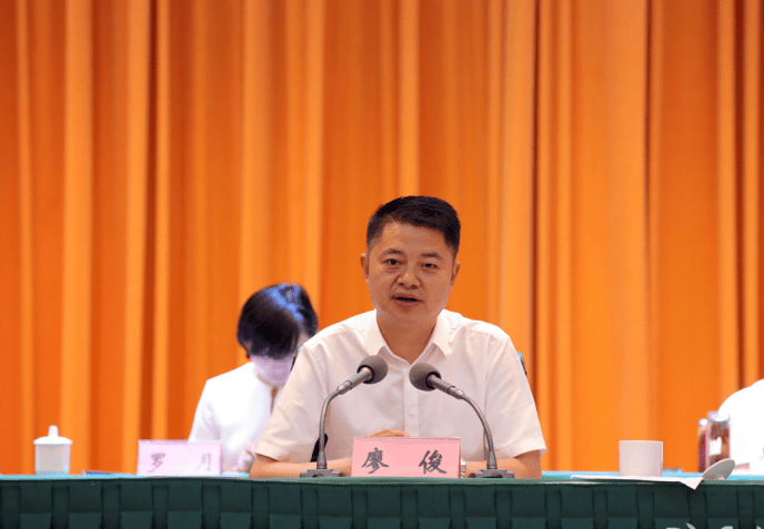 叙永县委工作会议暨2022年第三季度做特"南翼"重大项目推进会召开