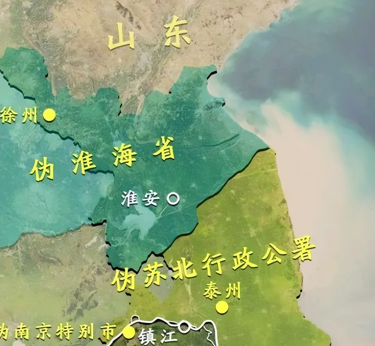 苏北_清朝_统治