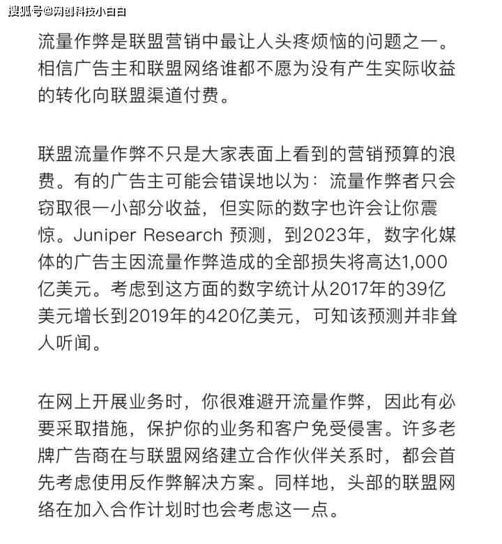 普通人怎么在一年内挣够50万？如此简单！