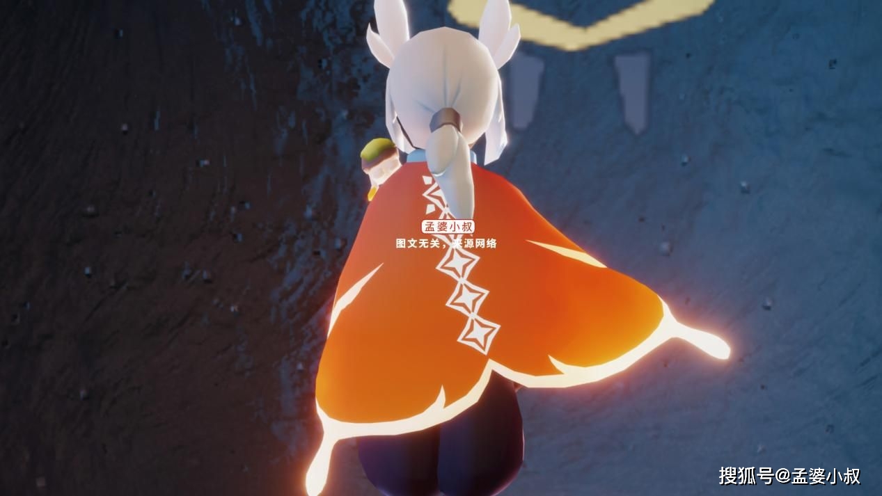 光遇：联动季节透明斗篷？官方解释为bug，但可能是提前曝光_搜狐网