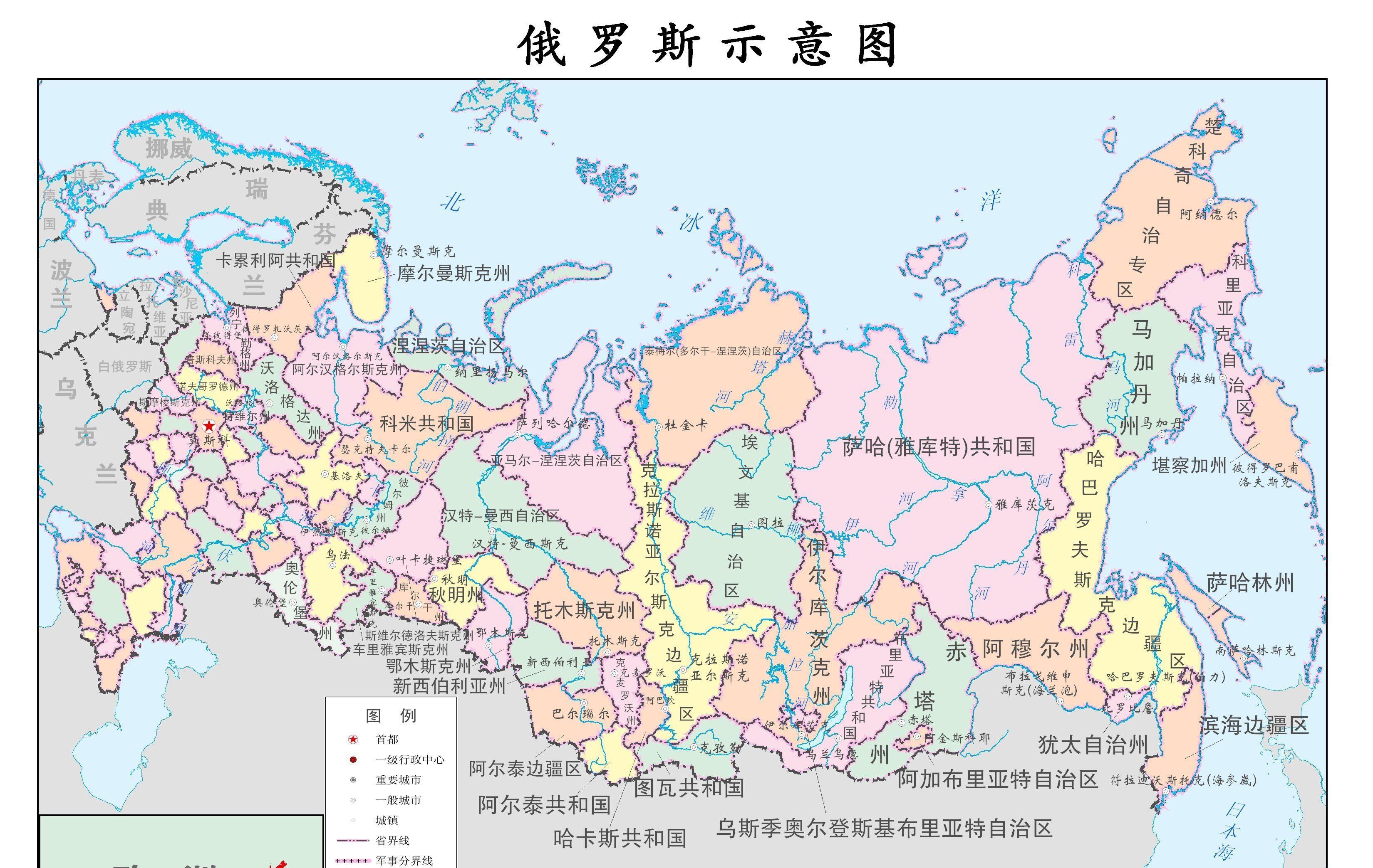 英语:russianfederation,简称"俄罗斯,是由22个自治共和国,46个州,9