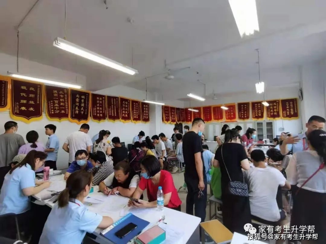 河南理工類排名_河南理工大學全國排名_河南的理工類大學排名