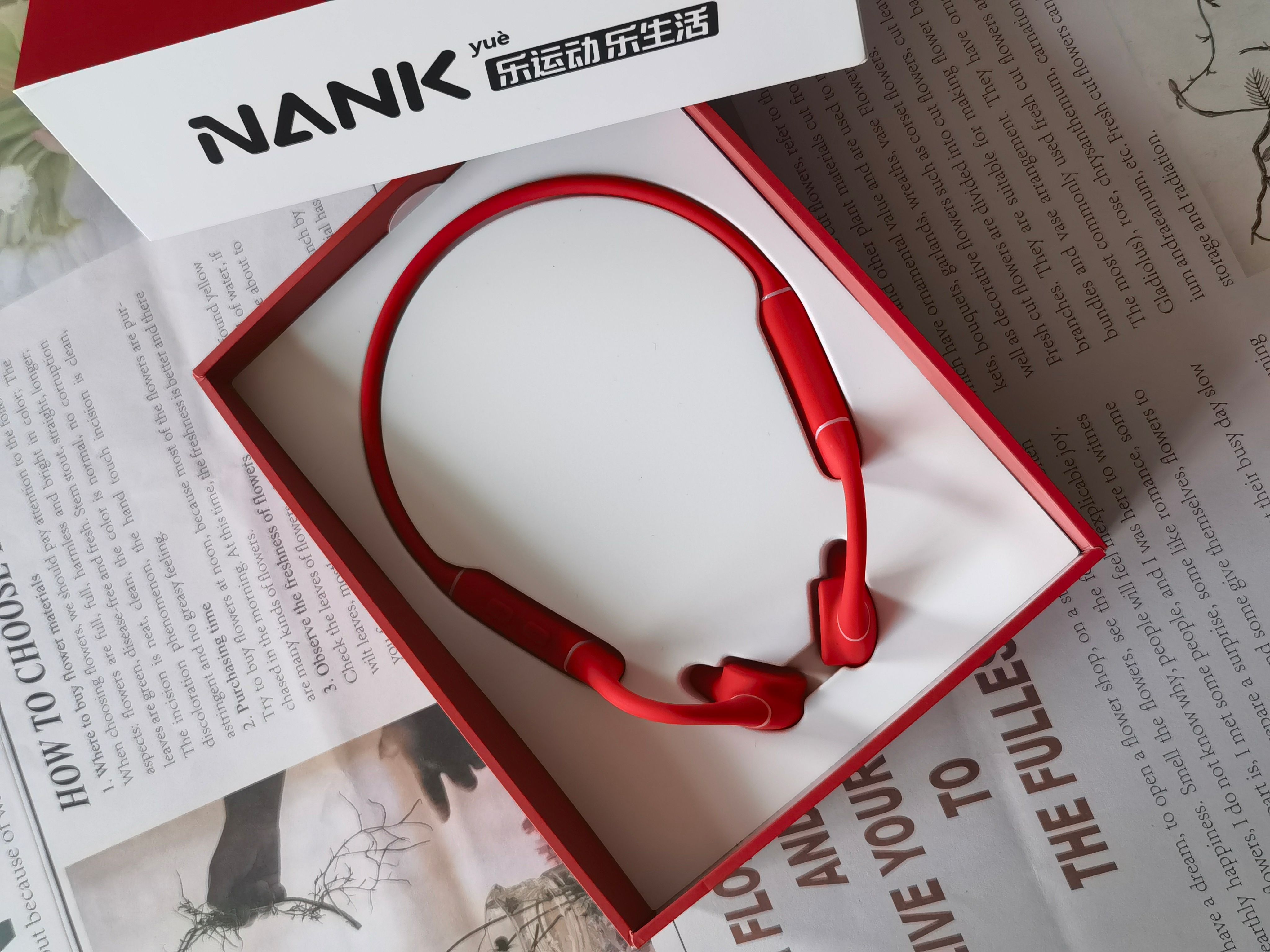 南卡老用户,升级南卡runner Pro 3,说说变化大不大