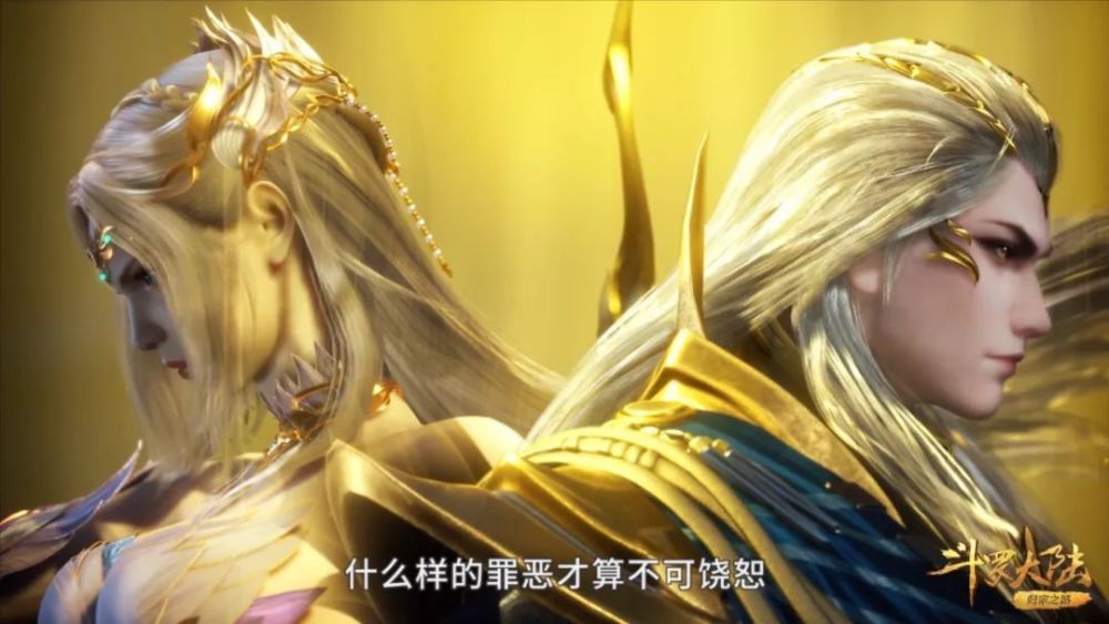 他便知道了自己的使命马上就要走到尽头,和波塞西一样千仞雪进行天使