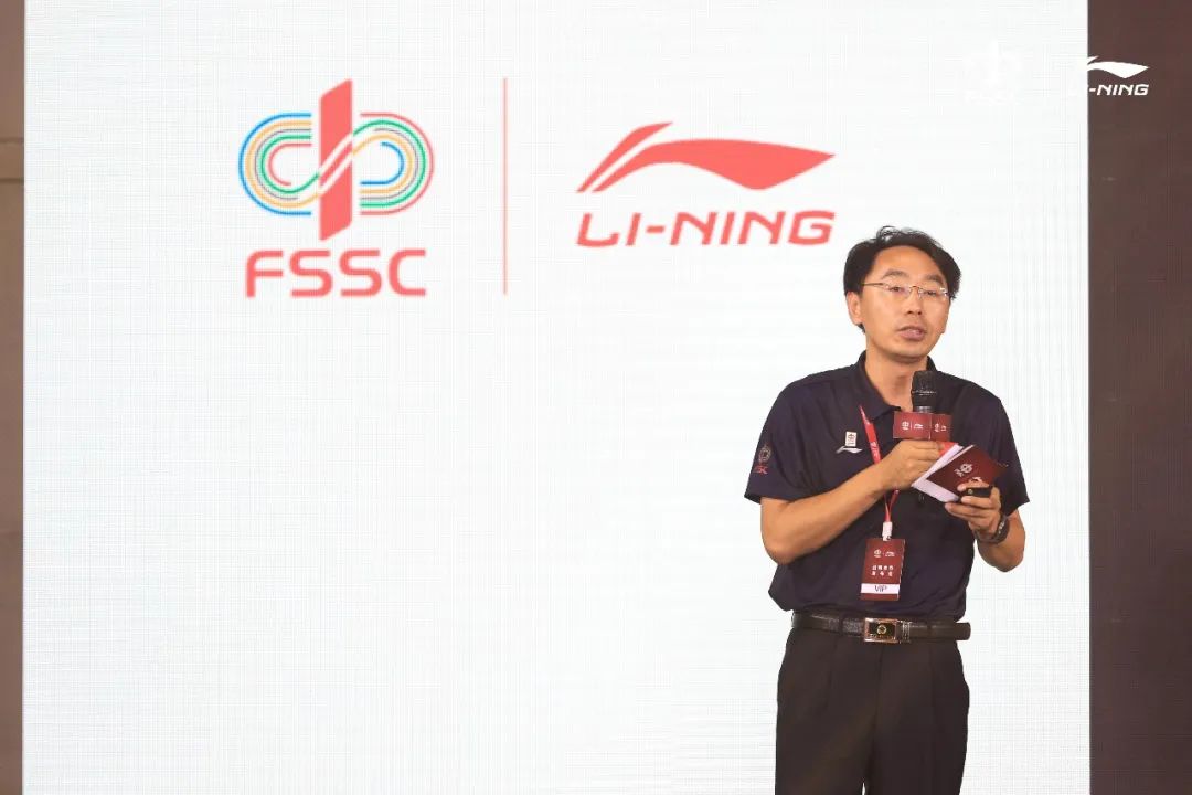 【3F 李宁YOUNG】官宣|李宁品牌与中国中学生体育协会达成十年战略合作_篮球_青少年_运动