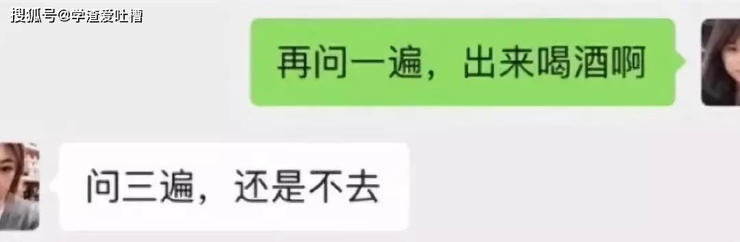 原创
“第一眼以为是在开车!对不起,原谅我想歪了…”