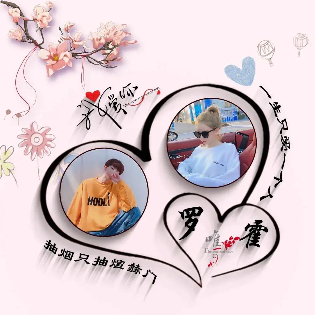 你的微信头像该换了36张持之以恒古风商务个性签名头像请查收