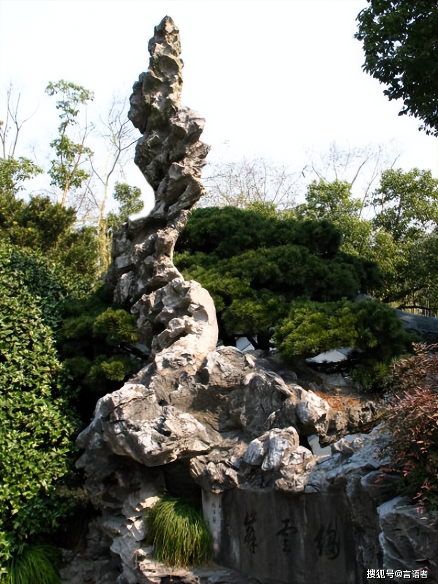 江南三大名石，江南林园景致中的奇石之秀