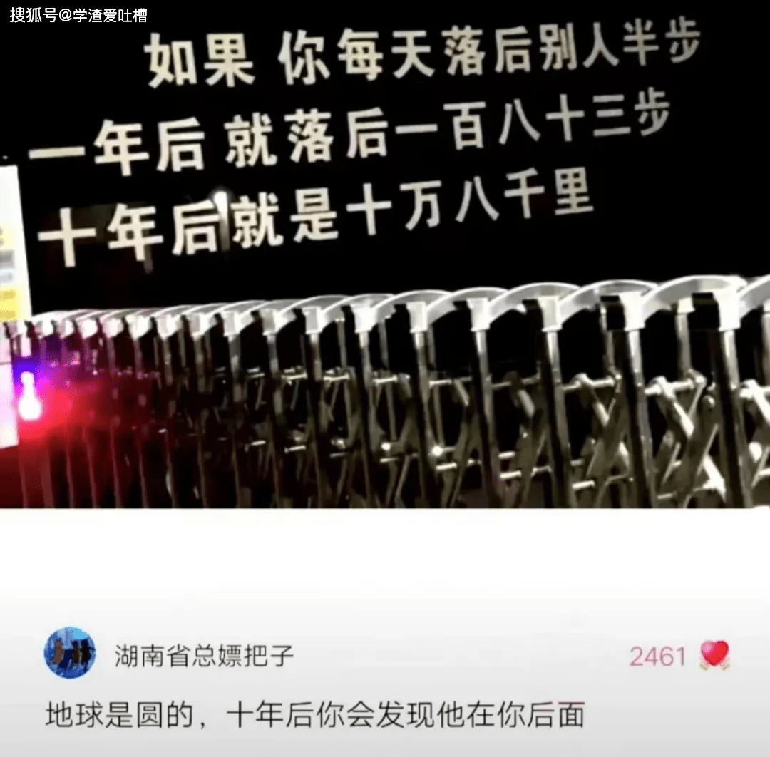 “女朋友色色的是怎样的感觉?”哈哈哈被网友的回复笑死了!”
01.什么都没说