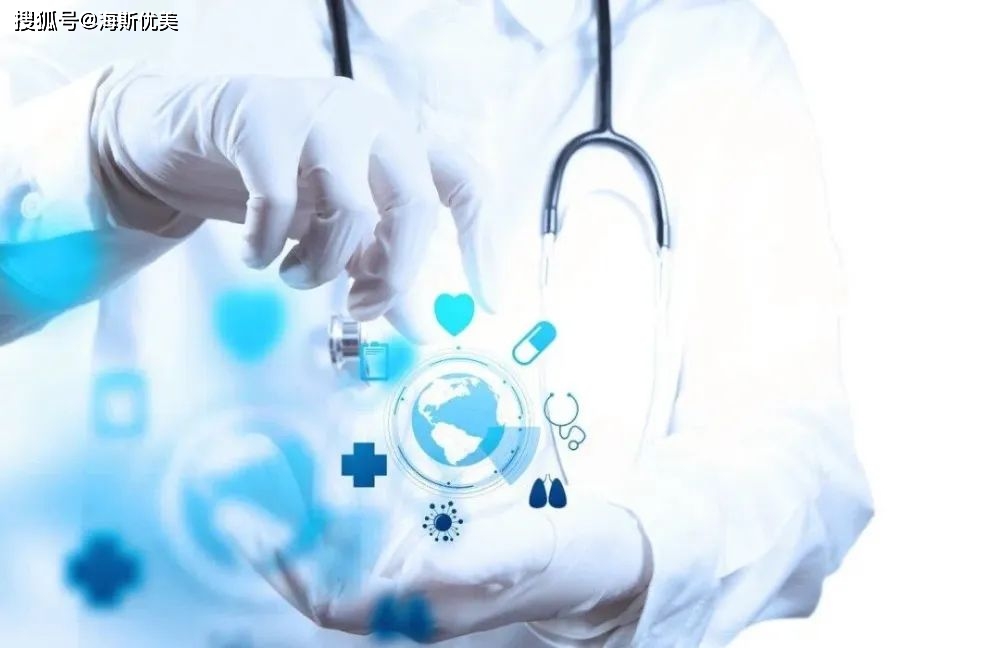 海斯医学大健康产业现状及前景分析