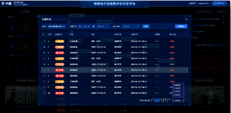 文章配图-5