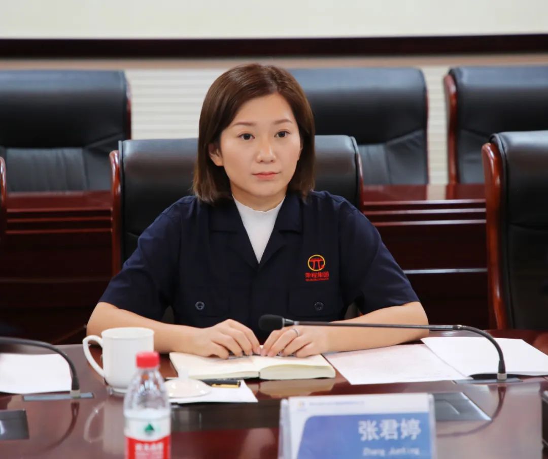 荣程钢铁集团董事长张君婷一行到昊华精煤有限责任公司走访交流_合作