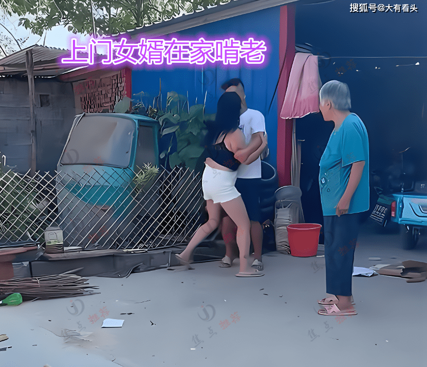 上门女婿不去上班在家啃老,妻子伸手就打:你能不能有点出息_丈夫_男人