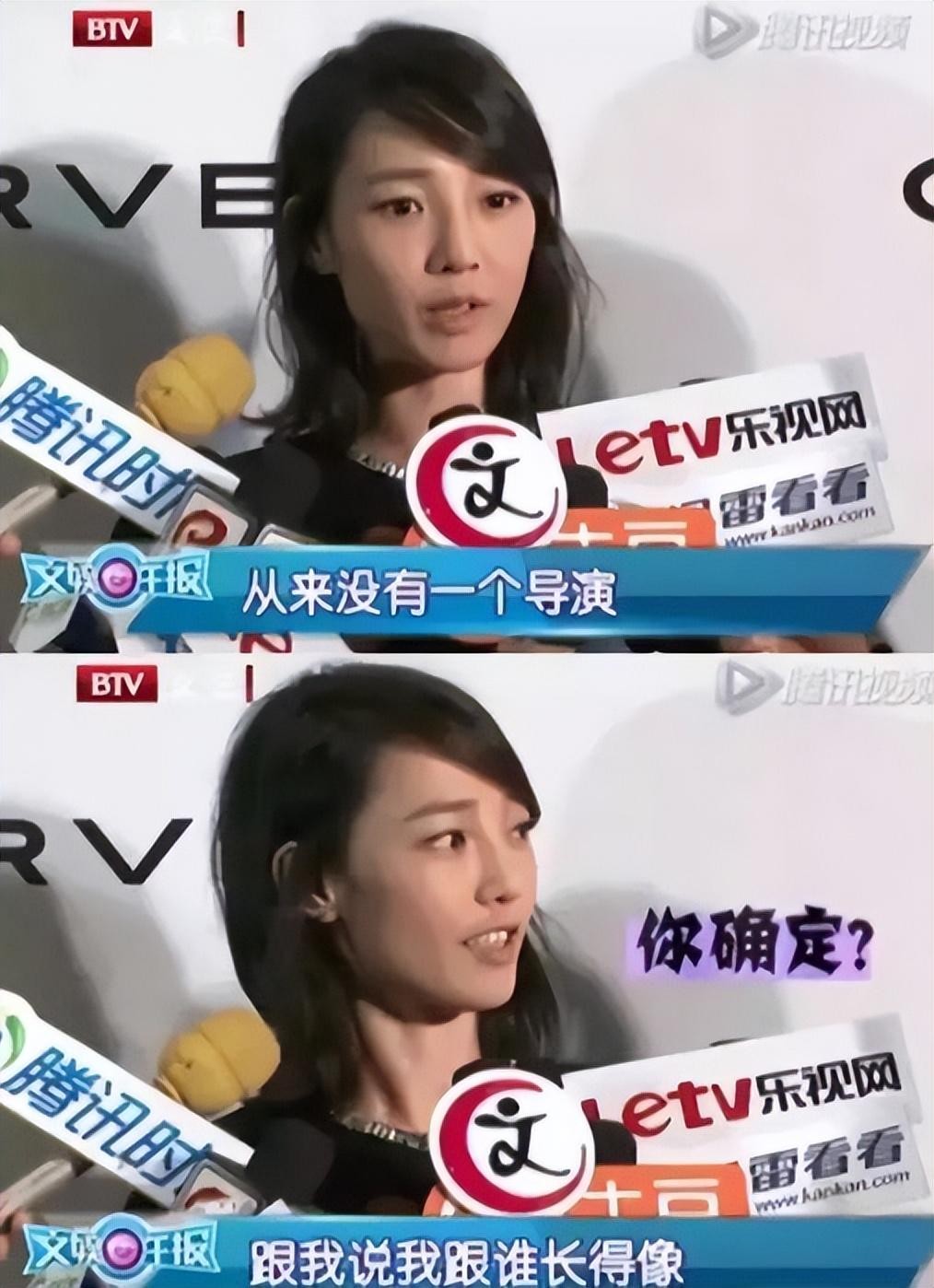 炮轰李小璐手撕王珞丹,"一指禅"白百何可没你想得那么简单_陈羽凡