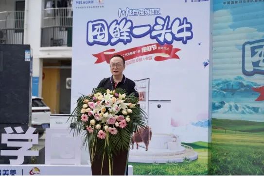 内外合力大焕新，实战派美菱冰洗再次引领消费更迭潮-家电圈官网