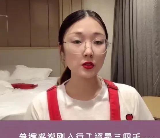 有种羡慕叫做明星助理,看到任嘉伦助理,缺女朋友吗?