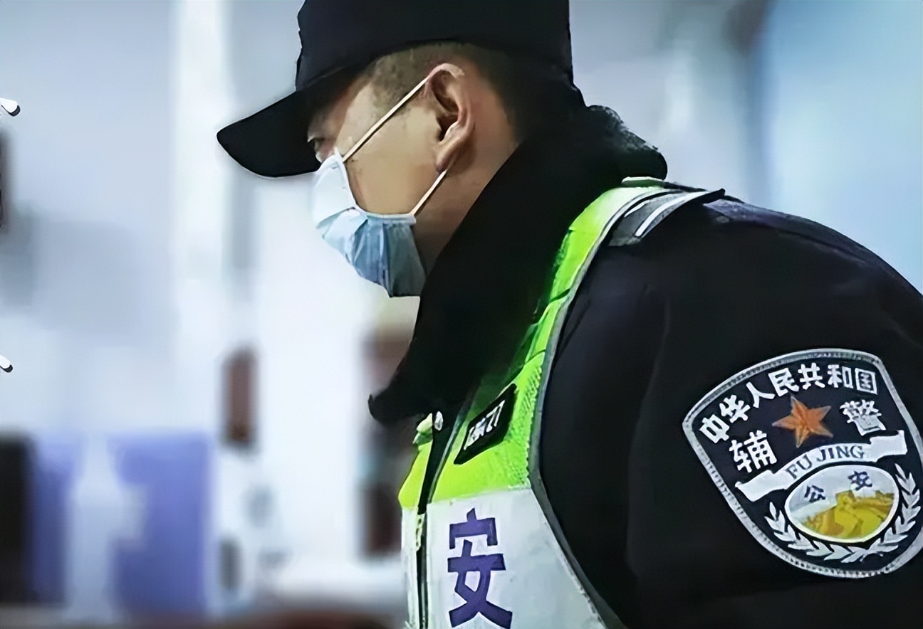 警务辅助人员面向社会招聘,平均工资5500左右,无面试大专可报_机会_测试通过_的要求