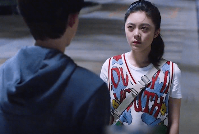 少年派2:田甜利用三一博取眼球,妙妙从万象辞职,与钱三一创业_帅帅