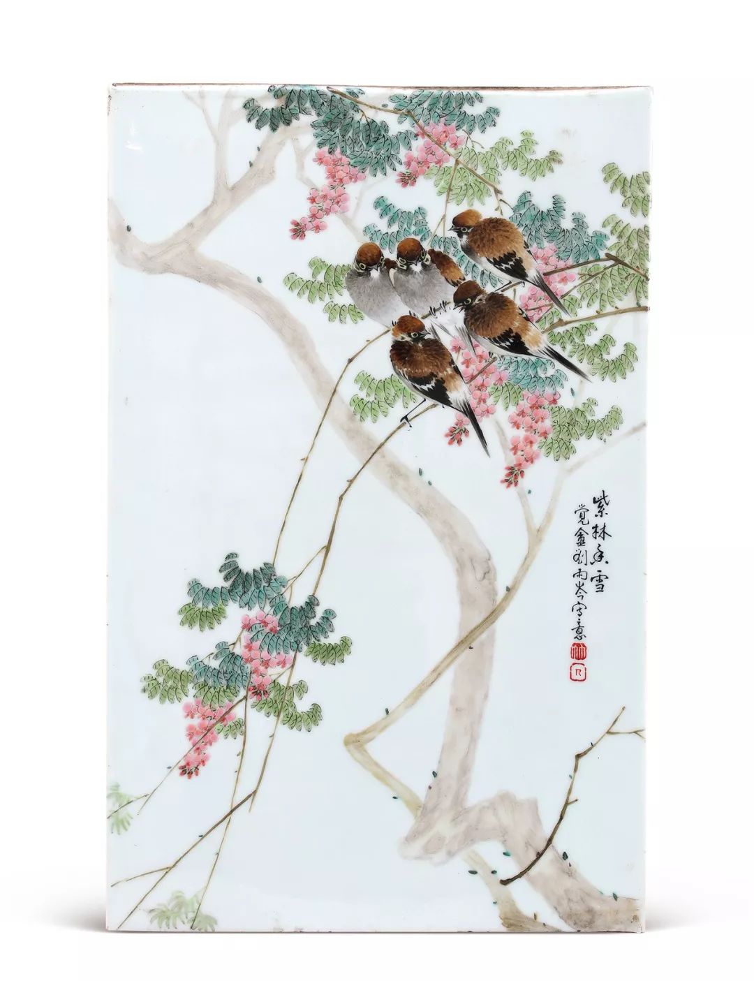 刘雨岑瓷板画值多少钱图片