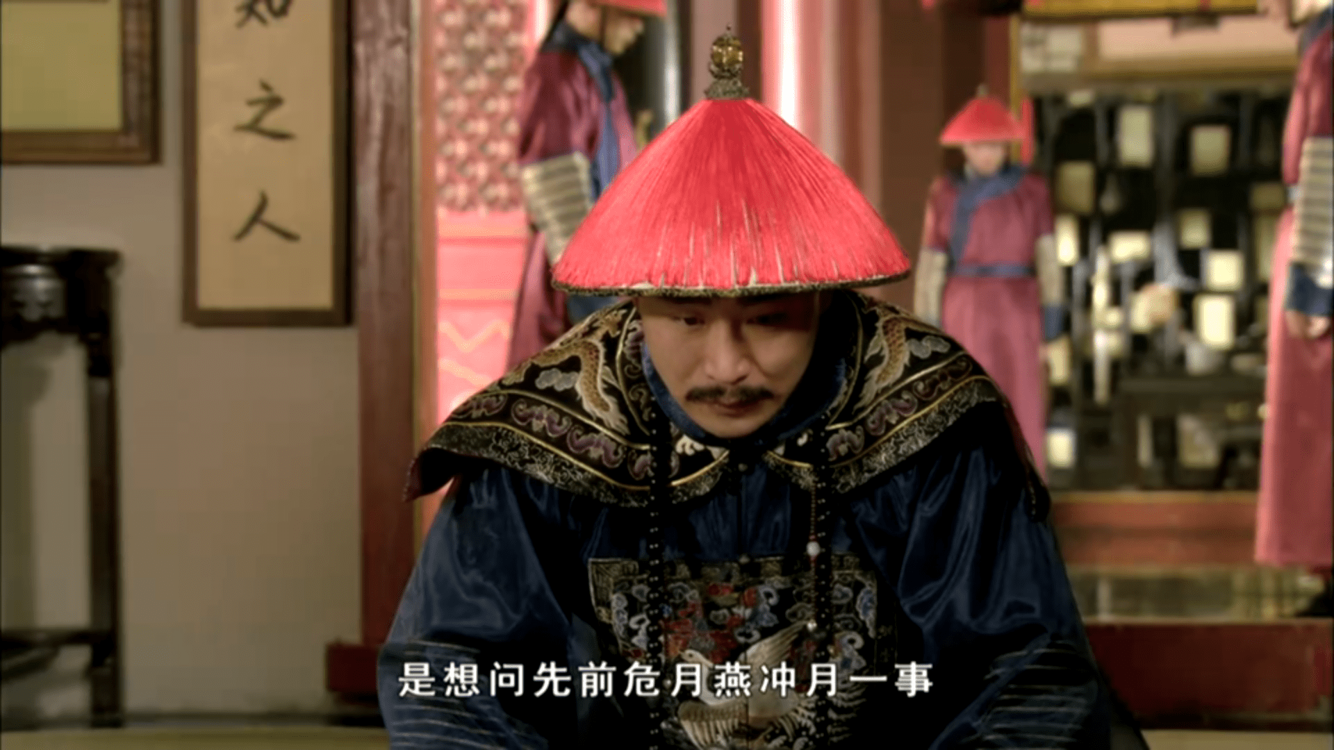 甄嬛传后续:第78集,甄嬛如何成全温实初和亲生女儿静和公主相认_甄嬛