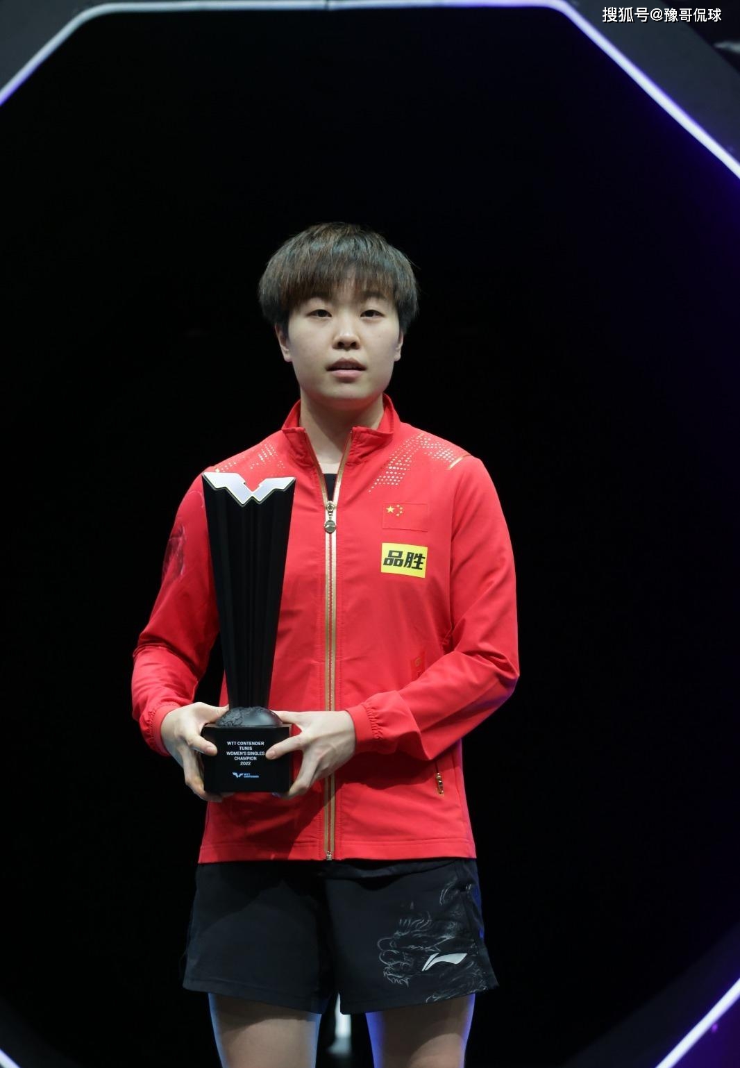 原创熬出头24岁张瑞勇夺女单女双金牌林高远为她鼓掌女乒无敌