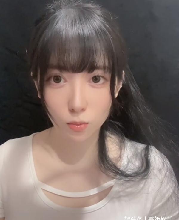 网红药水哥被曝不忠诚!