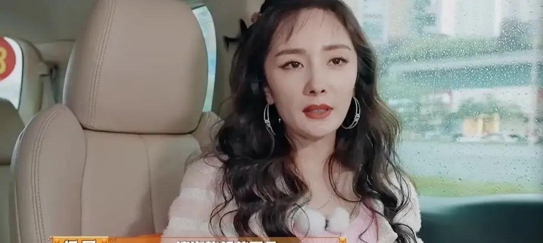 原创杨幂脸垮陈数脸僵这些明星表面动脸成功实则后遗症明显
