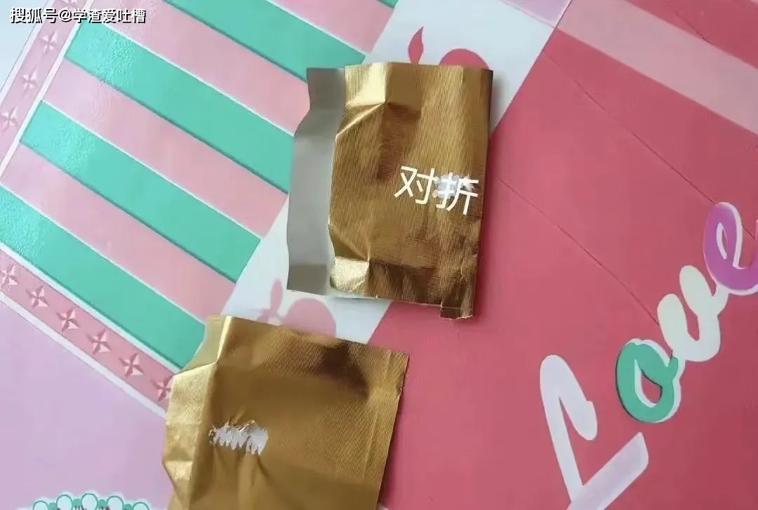 “网友近期的笑点合集!哈哈哈每一张都狠狠戳中我的笑点…”
