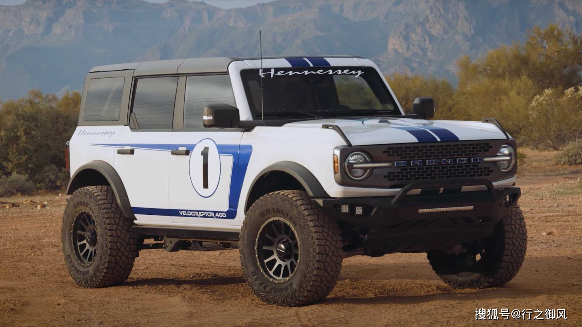 沙漠迅猛龙:hennessey 推出velocirator 400_搜狐汽车_搜狐网