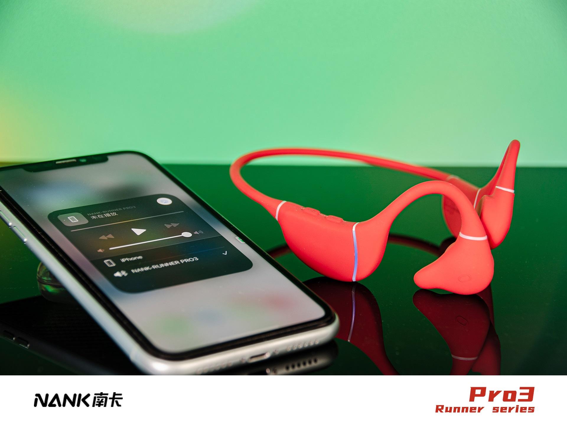 IPX8级防水、16GB音乐存储—南卡Runner Pro3运动型骨传导蓝牙耳机