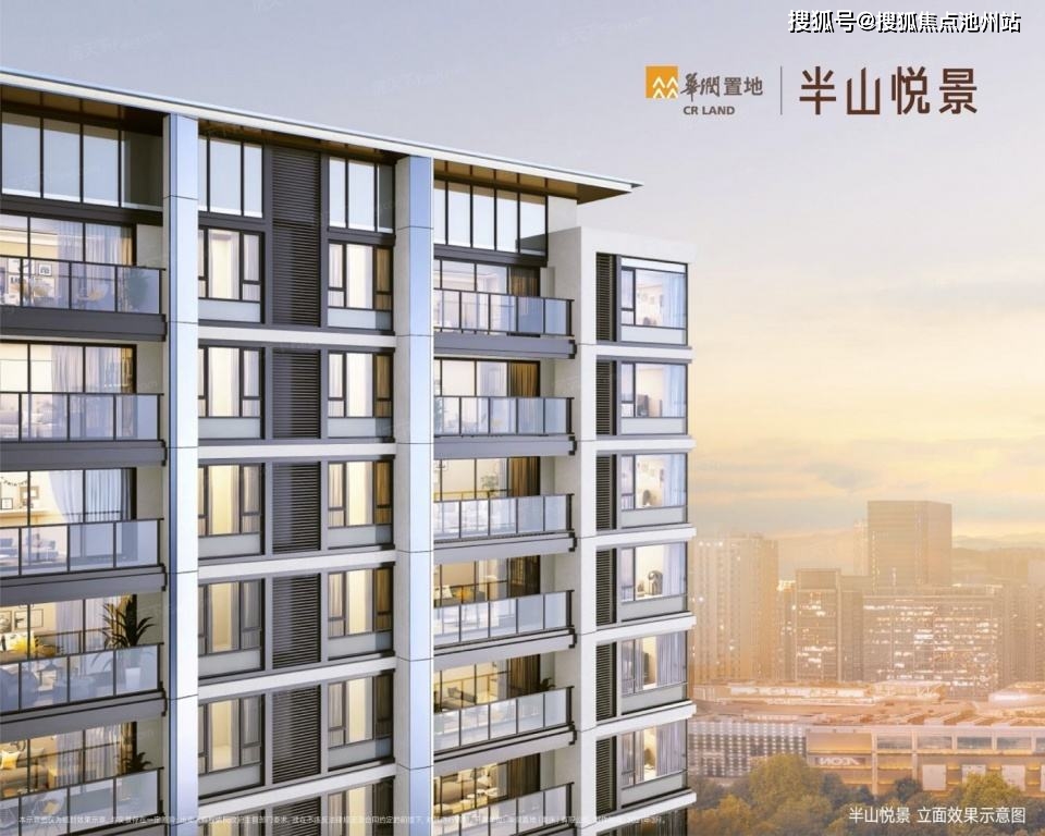 重庆九龙坡华润半山悦景售楼处电话400-100-1299转接1111【官网】24