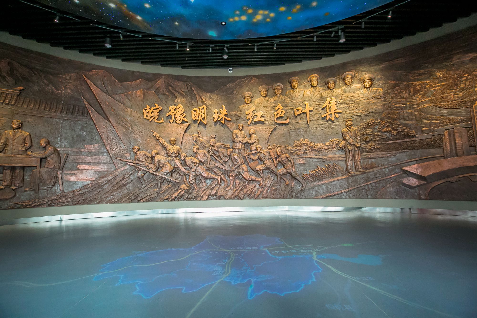 安徽六安叶集红色文化展览馆，让人领略叶集的历史，感受沧桑巨变