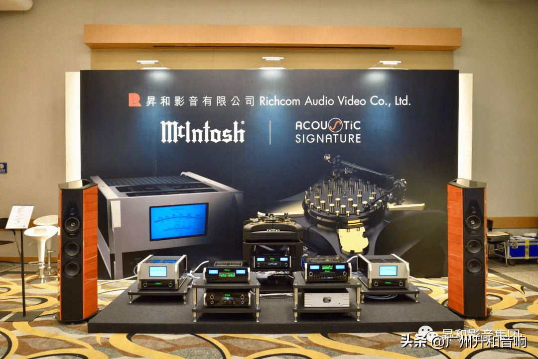 升和影音集团—2022香港高级视听展_搜狐网
