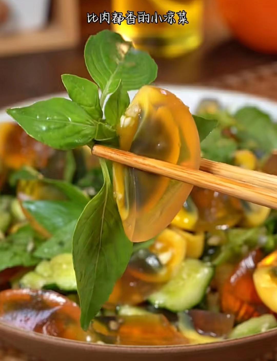 荆芥,河南夏季的限定美食!