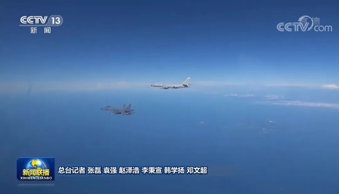 “突入淡水河口”！解放军轰-6K挂实弹巡航台岛，遥望台北市区
