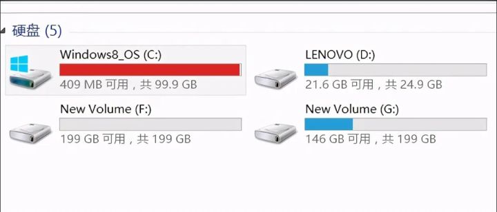 如何清理C盘空间<strong></p> <p>如何清理c盘空间 </strong>,学会这个方法电脑不卡顿 如何清理C盘空间,学会这个方法电脑不卡顿