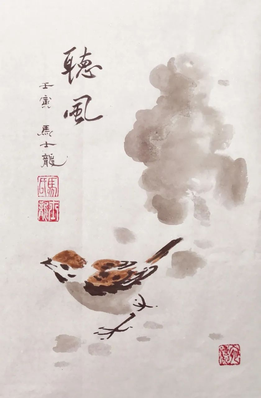 散文:弄巧成拙(马士龙国画昆虫螳螂蝴蝶蚂蚱麻雀蜻蜓蝉蝈蝈图片)_漫画